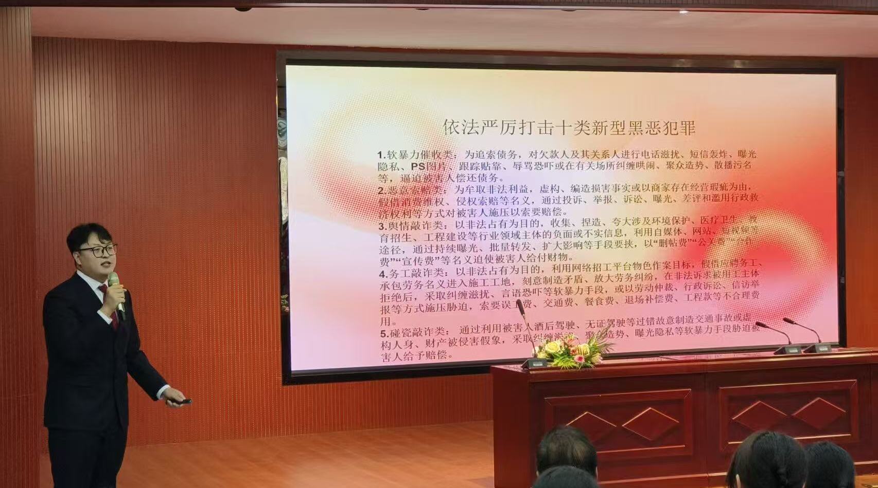 微信图片_20260909143652_536_38.jpg
